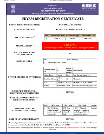 Certificates